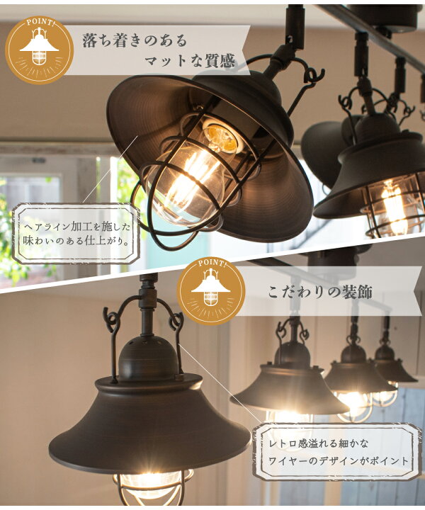 楽天市場】【Ampoule】 シーリングライト おしゃれ ledシーリング 