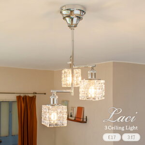 yAmpoulezV[OCg Ɩ  E17 3 KX KXVF[h  Ki ʏ g _ Vv OWA[ JtF k CeA N[ Vo[ Ɩ V