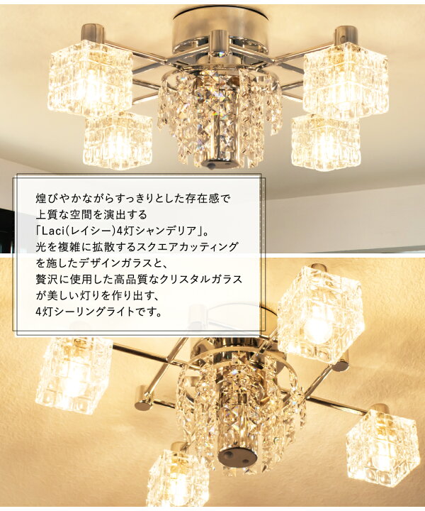 ペンダントライト 1灯 LED対応 天井照明 ダイニング リビング 子供部屋 玄関 かわいい おしゃれ 北欧 シンプル モダン E26 アイアンシェード コーニッシュ : Dapper-s.Room - 通販 - Yahoo!ショッピング ペンダントライト, アイアンアートクリスタルペンダントシャンデリア - アメリカンスタイルのハンギングランプ - 高...
