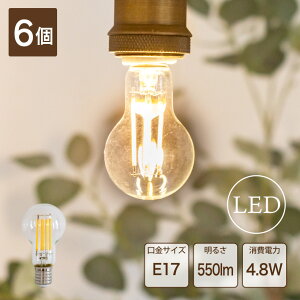 y6Zbgz LEDd  E17 tBgd dF ~jNvgd LED GW\ fUC d NA {[ GR  ᔭM ȃGl 4.8W 550lm 킢 g AeB[N