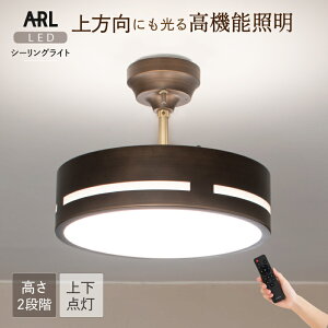 yAmpoulez ledV[OCg rO Ɩ V[OCg  LEDV[OCg _CjO Q k Vv _ g Ɩ VƖ ԐڏƖ AeB[Nu