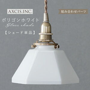 yAXCISz vVF[h VF[ĥ P Ɩ  y_gCg V[OCg E26 E17 1 _CjO rO Q  gC AeB[N g k JtF ԐڏƖ K