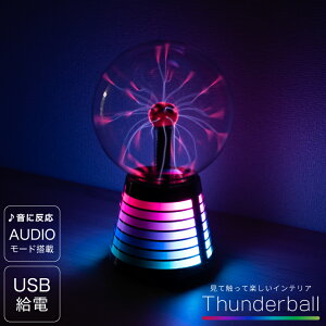 yISHIGUROz vY}{[ e[uv e[uCg USB Ȋw  q IuWF LEDCg LED Of[V  T_[{[ v Cg Ɩ CeA G d 