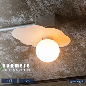 ygram eightz V[OCg Ɩ  E26 1 KX rO Q  gC q k i` _ Ɩ VƖ ԐڏƖ CeA zCg _   zCg