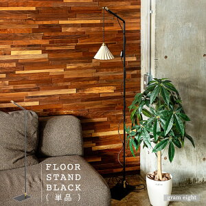 ygram eightz tACg Ɩ  tAX^h X^hCg ^J k _ JtF C_XgA Vv ubN  Q rO _CjO ԐڏƖ Ɩ O