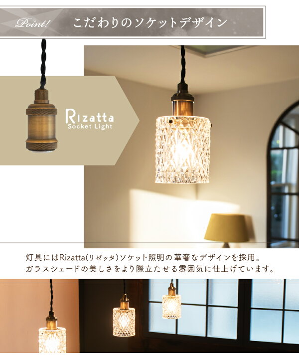 楽天市場】【Ampoule】 ペンダントライト 照明 おしゃれ シャンデリア  