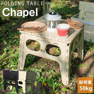 ySLOWERz e[u AEghAe[u ܂݃e[u Lve[u   AEghA Lv W[ ނ K[fjO y X RpNg TChe[u ubN