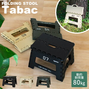 ySLOWERz ܂݃Xc[ AEghA`FA ܂݈֎q tH[fBO Xc[  ݑ r CX `FA AEghA Lv W[ XE[ ^obN SLOWER Xc[