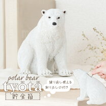 楽天市場】シロクマ オブジェの通販