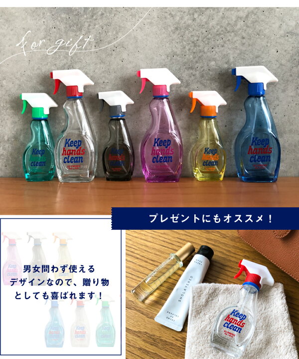 市場 スプレー スプレーボトル 可愛い 容器 30ml ボトル 消毒液 詰め替え おしゃれ 化粧水 空ボトル イエロー アルコール ピンク ミスト