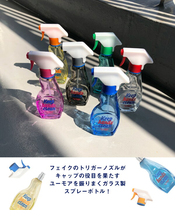 楽天市場 スプレー ボトル おしゃれ 容器 消毒液 アルコール 化粧水 スプレーボトル 30ml ミスト 詰め替え 空ボトル 可愛い ピンク イエロー ブルー グリーン ブラック クリア ガラス 携帯 小分け 旅行 アロマ 虫除け 霧吹き ダルトン Dulton おしゃれインテリアのampoule