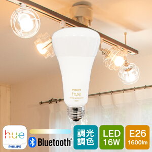 yPhilips Huez LEDd X}[gCg LED d E26 16W 100W^  F dF F X}z Bluetooth Wi-Fi {Ki ANTΉ  GR  ᔭM fUC Ɩ dC Cg Philips Hu