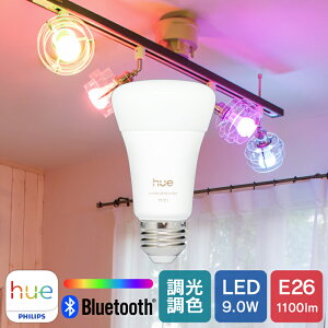 �yPhilips Hue�z LED�d�� �X�}�[�g���C�g LED �d�� E26 9W 75W�^ ���� ���F �t���J���[ �d���F ���F �X�}�z Bluetooth Wi-Fi ���{���K�i �A���N�T�Ή� ������� �G�R ������ �ᔭ�M �ȃG�l �f�U�C�� �Ɩ� ��