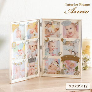 tHgt[ Ԃ xr[  킢 CeA k ʐ^ tHg 12   L^ ʐ^ tHgt[ oYj a j Mtg v[g  12 Ajo[T