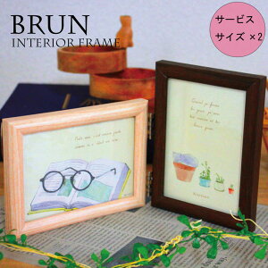 tHgt[  ʐ^  L t[ CeAt[ ubN^Cv T[rXTCY VR i` Vv  CeA ʐ^ G Mtg BRUN u L2