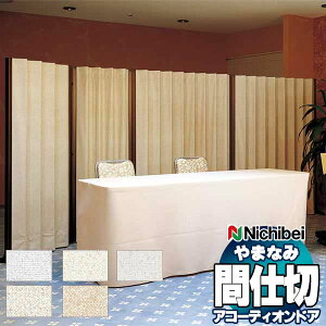 yő|Cg23{{N[|zAR[fBIhA Ԏd؂hA j`xC ܂Ȃ eBfB X^_[h^Cv[ݕ23cm] ^ 180X180cm m[u/f[g L-134`138