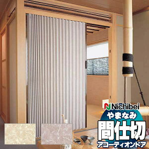 yő|Cg23{{N[|zAR[fBIhA Ԏd؂hA j`xC ܂Ȃ  L-182 L-183