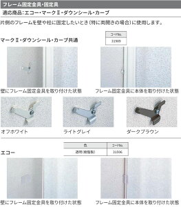 AR[fBIhA Ԏd؂hA j`xC ܂Ȃ }[NIIE_EV[it[ŒEŒ(31989)/j