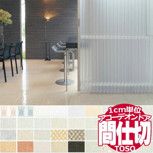 yő|Cg23{{N[|zAR[fIhA AR[fIJ[e g[\[ d؂Čߓd 1cmPʂ̃TCYI[_[iŏi猩ς˗