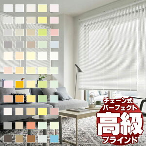 �y�ő�10000�~�N�[�|���{�|�C���g�z�Օ����ɗD��A�ו��ɂ���������ŏ㋉�̃u���C���h �p�[�t�F�N�g�V���L�[ �`�F�[�� �_���`�^���{�ՔM