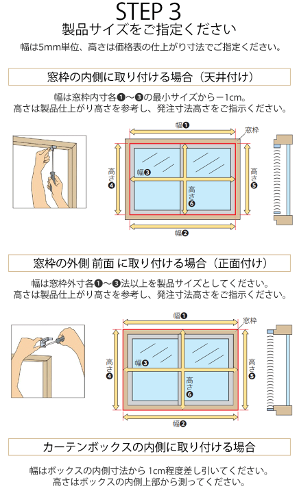 おまとめ　TOSO ブラインド　W1660×H890 ウッド調　防炎・耐水 おまとめ TOSO ブラインド W1660×H890 ウッド調 防炎・耐水 お