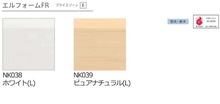 楽天市場】【ポイント最大22倍・送料無料】ウッドブラインド 木製 