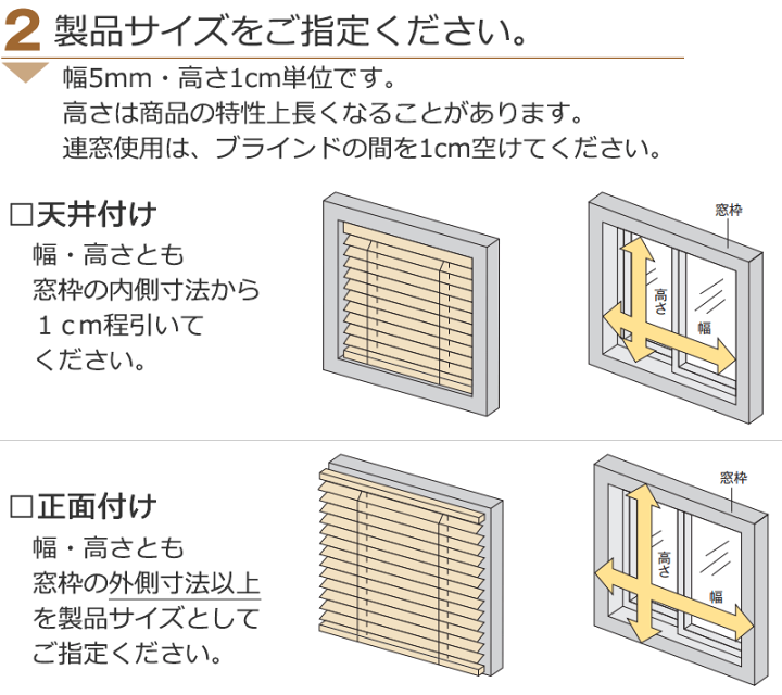 楽天市場】【ポイント最大22倍・送料無料】ウッドブラインド 楽天市場】【ポイント最大22倍・送料無料】ウッドブラインド