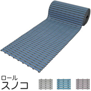 [XmR2 RpNgɊ݈ړł 15mm×60cm×3m V[[EbJ[[EnLEʘHEV[Y{bNXO Ɂi1j