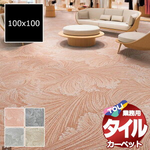 I ^C J[ybg \ȒP Ɩp^CJ[ybg GX-6250L uXt[ 1P[XP(4/P[X(4)) /1:100x100cm