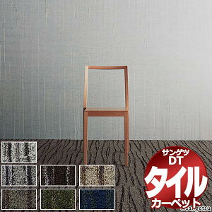 TQc ^CJ[ybg DT-400T F-eco  ꖇPʂŔ̔ /ꖇ̃TCYF25cm×100cm