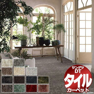 TQc ^CJ[ybg DT-4250 {CXIuc[ ꖇPʂŔ̔ /ꖇ̃TCYF50cm×50cm