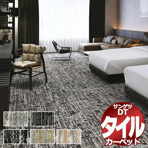 TQc ^CJ[ybg DT-7650 F-eco }jbVcC[hE|[Y F / }jbVcC[h F ꖇPʂŔ̔ /ꖇ̃TCYF50cm×50cm