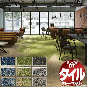 TQc ^CJ[ybg DT-7700 / DT-7710 / DT-7720 `FWIuV[ F ꖇPʂŔ̔ /ꖇ̃TCYF25cm×100cm