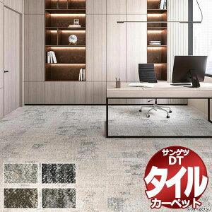 �T���Q�c �^�C���J�[�y�b�g DT-7850 F-eco ���[�����[�h F �ꖇ�P�ʂŔ̔� /�ꖇ�̃T�C�Y�F50cm×50cm