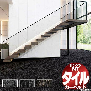 TQc ^CJ[ybg NT-3140 TwCW[^C ꖇPʂŔ̔ /ꖇ̃TCYF50cm×50cm