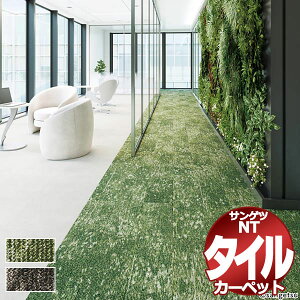 TQc ^CJ[ybg NT-3190 [vN ꖇPʂŔ̔ /ꖇ̃TCYF25cm×100cm