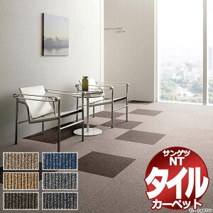 �T���Q�c �^�C���J�[�y�b�g NT-350L ���C�� �ꖇ�P�ʂŔ̔� /�ꖇ�̃T�C�Y�F50cm×50cm