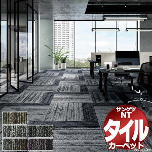 TQc ^CJ[ybg NTH-7040 F-eco Iu[NCgvN F ꖇPʂŔ̔ /ꖇ̃TCYF25cm×100cm