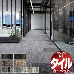 �T���Q�c �^�C���J�[�y�b�g NTP-770 F-eco �A�����j�[ F �ꖇ�P�ʂŔ̔� /�ꖇ�̃T�C�Y�F50cm×50cm