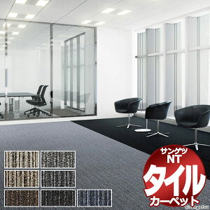 TQc ^CJ[ybg NTP-780 F-eco WFg F ꖇPʂŔ̔ /ꖇ̃TCYF50cm×50cm