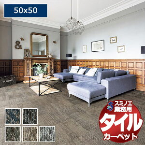 yzX~mG Ɩp ^CJ[ybg iD-1300 SAUDADE 1P[XPʂŔ̔ i1P[X/16j/1F50x50cm