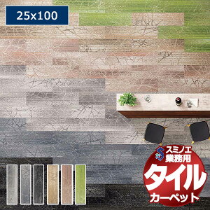 yzX~mG Ɩp ^CJ[ybg iD-1500EP Cork Tree 1P[XPʂŔ̔ i1P[X/12j/1F25x100cm