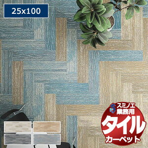 yzX~mG Ɩp ^CJ[ybg iD-4900EP MILFORD SOUND 1P[XPʂŔ̔ i1P[X/12j/1F25x100cm