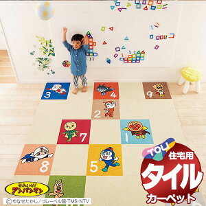 ^CJ[ybg z 􂦂 Zp h Չ J[ybg t@ubNtA Ap} P[XP(10/P[X)