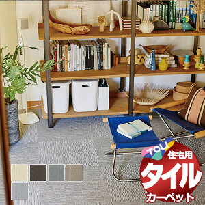 ^CJ[ybg z 􂦂 g ybg Ód h_j Zp J[ybg t@ubNtA XNGA2100 10ȏ1PʂŔ̔(1) /ꖇF50x50cm