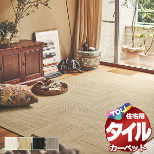 ^CJ[ybg z 􂦂 L Zp h Չ J[ybg t@ubNtA XNGA4200 10ȏ1PʂŔ̔(1) /ꖇF50x50cm