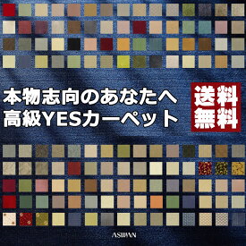 楽天市場 壁紙 クロス ブランド インテリア アスワン の通販 楽天市場 壁紙 クロス ブランド インテリア アスワン の通販