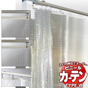 ���� �r�j�[���J�[�e���{�d���Ԏd�؂�[����1ch] TYPE6 �ЊJ���Z�b�g VCS0606 0.55mm �h�� �ϊ� ������