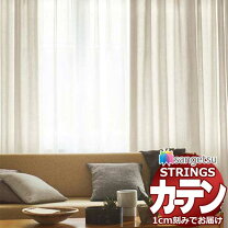 楽天市場】和風 カーテン（ブランド（インテリア）サンゲツ 
