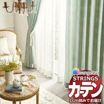 楽天市場】ss j790の通販